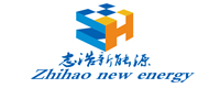 志浩新能源